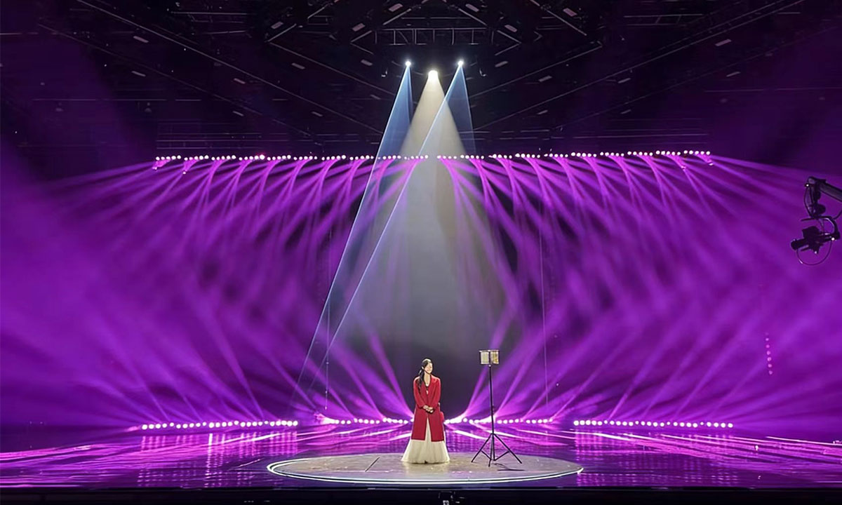 Concert lighting