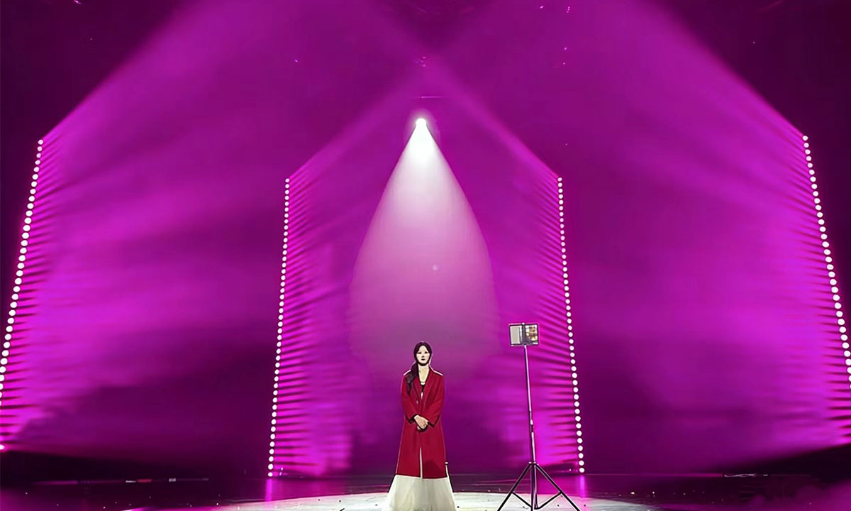 Concert lighting