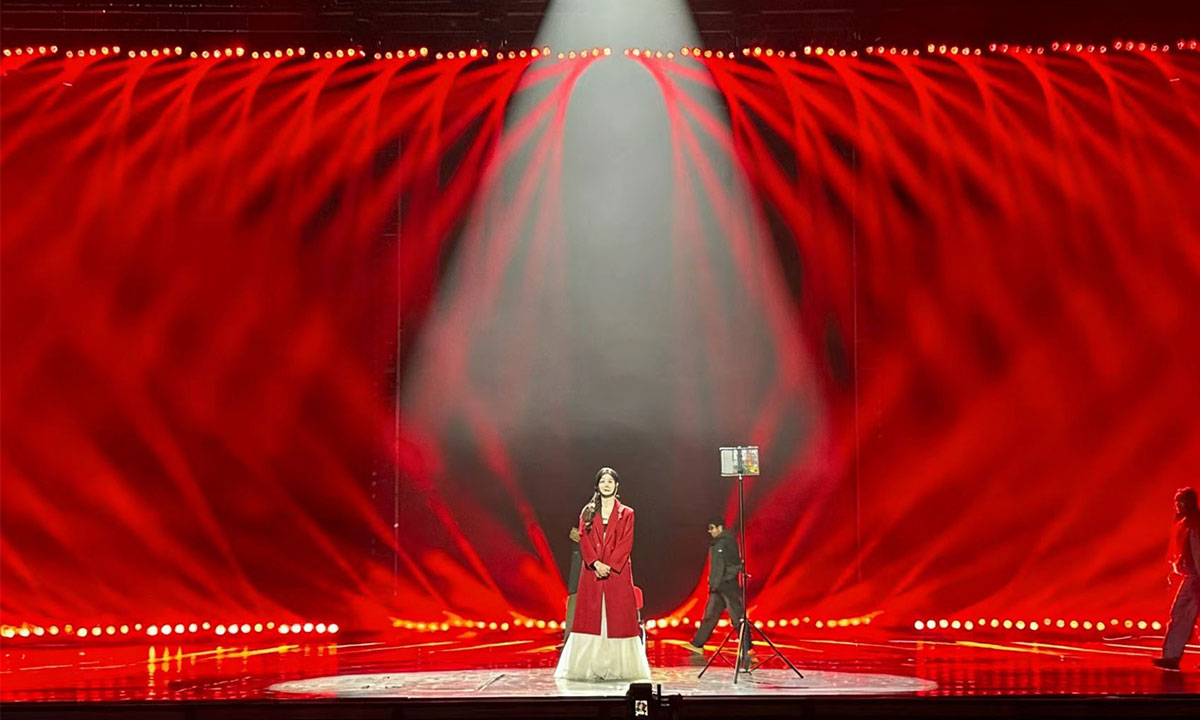 Concert lighting