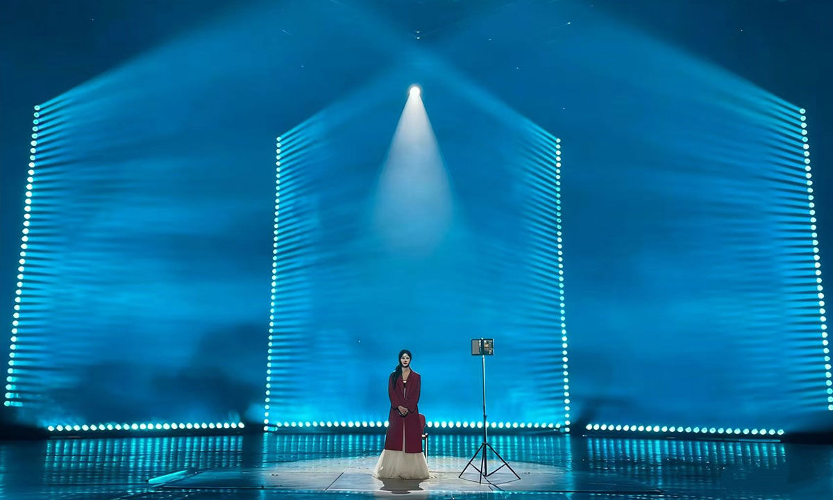 Concert lighting